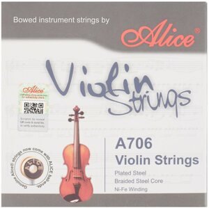 Húr ALICE A706 Advanced Violin String Set