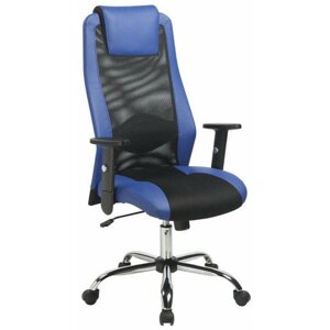Irodai szék ANTARES SANDER kék