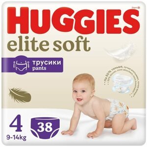 Bugyipelenka HUGGIES Elite Soft Pants 4-es méret (38 db)