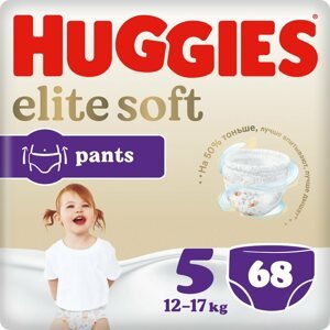 Bugyipelenka HUGGIES Elite Soft Pants méret 5 (68 db)