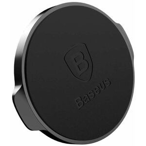 Telefontartó Baseus Small Ears Series Magnetic Suction Bracket (Flat Type), fekete
