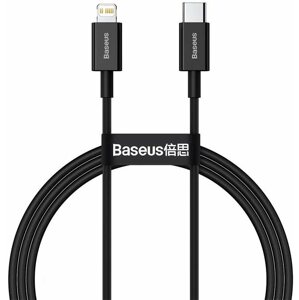 Adatkábel Baseus Superior Series Type-C / Lightning gyorstöltő kábel, 20 W 1 m, fekete