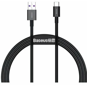Adatkábel Baseus Superior Series USB/Type-C Gyorstöltő kábel 66 W 2 m fekete
