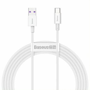 Adatkábel Baseus Superior Series USB/Type-C Gyorstöltő kábel 66 W 2 m fehér