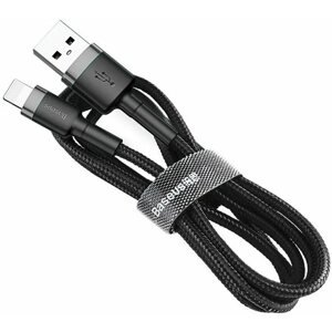 Adatkábel Baseus Cafule töltő / adatkábel USB Lightning 1,5 A 2 m, szürke-fekete