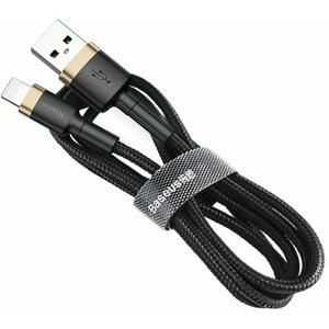 Adatkábel Baseus Cafule USB to Lightning 1,5A, 2m, arany - fekete