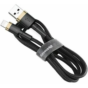 Adatkábel Baseus Cafule USB to Lightning 2,4A, 3m, arany - fekete