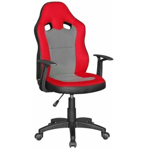 Dětská židle Brüxxi Speedy, syntetická kůže, červená