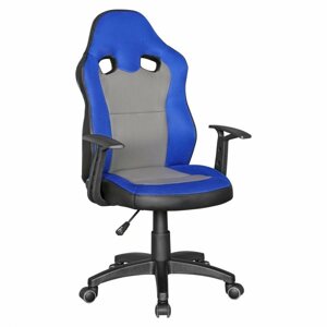 Dětská židle Brüxxi Speedy, syntetická kůže, modrá