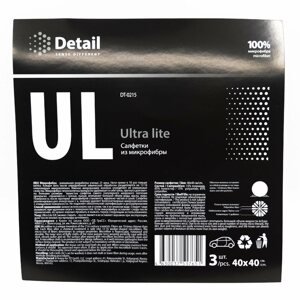 Tisztítókendő DETAIL UL ''Ultra Light'' - Mikroszálas kendő, 3db