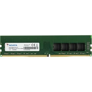 RAM memória ADATA 8GB DDR4 2666MHz CL19
