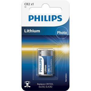 Gombelem Philips CR2 1db/csomag