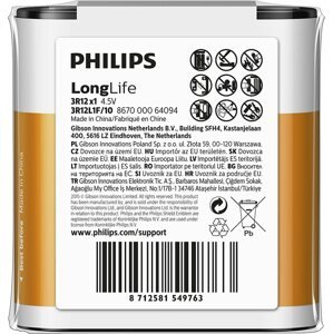 Eldobható elem Philips 3R12L1F 1 db