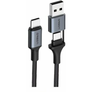 Adatkábel Eloop Orsen S8 Type-C to USB-C + USB-A Cable 100W 1.5m Black