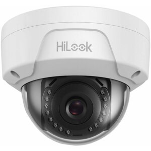 IP kamera HiLook IPC-D150H(C) 2,8 mm