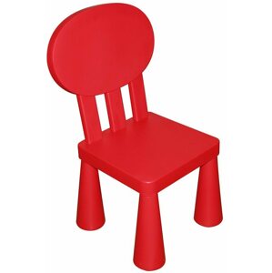 Gyerekszék Gyermek műanyag szék - piros