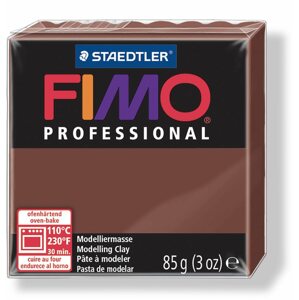 Gyurma FIMO Professional 8004 85g csokoládé