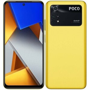 Mobiltelefon POCO M4 Pro 128 GB sárga