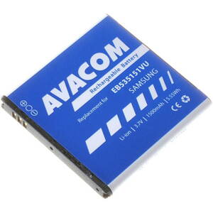 Mobiltelefon akkumulátor AVACOM Samsung I9070 Galaxy S Advance Li-ion 3.7V 1500mAh
