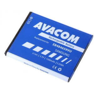 Mobiltelefon akkumulátor AVACOM Samsung Galaxy W Li-ion 3.7V 1500mAh