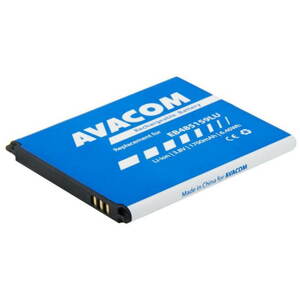 Mobiltelefon akkumulátor AVACOM akkumulátor Samsung Galaxy Xcover 2 készülékhez, Li-Ion, 3,8 V, 1700 mAh