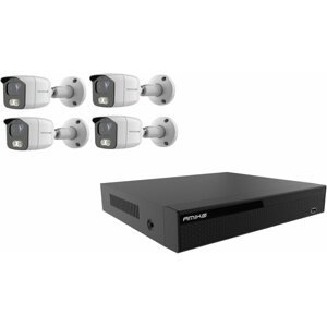 Kamerarendszer AMIKO KIT CCTV 4540 POE