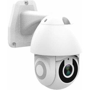 IP kamera iQtech Smartlife R9820-G1 kültéri forgó kültéri