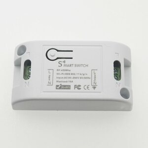 WiFi kapcsoló iQ-Tech SmartLife SB002, WiFi relé illesztőprogramokkal