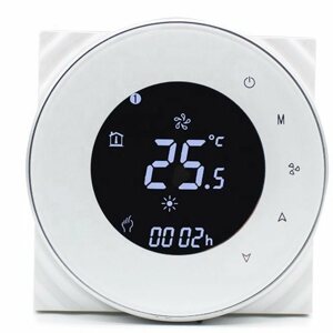 Okos termosztát iQtech SmartLife GALW-W, WiFi potenciális kapcsolású termosztát kazánhoz, fehér