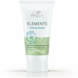 Sampon WELLA PROFESSIONALS Elements Calming Shampoo 30 ml