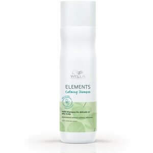 Sampon WELLA PROFESSIONALS Elements Calming Shampoo 250 ml