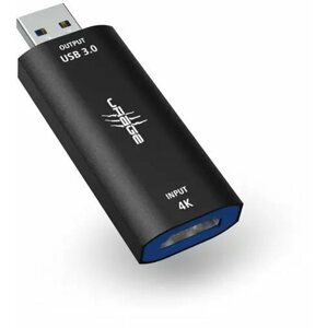 Átalakító Hama uRage Stream Link 4K USB videokártya
