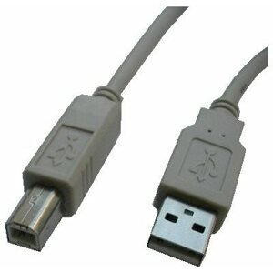 Datový kabel DATACOM USB 2.0 Cable 2m A-B šedý