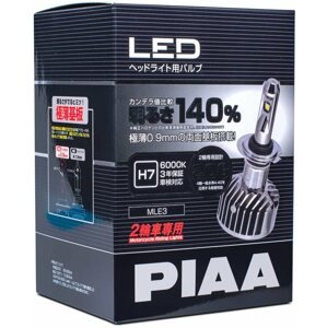LED izzó PIAA Moto LED csereizzók H7 motorkerékpárokhoz