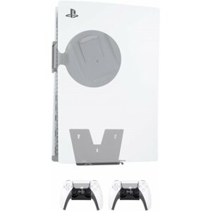 Fali tartó 4mount - Wall Mount for PlayStation 5 + 2x Controller Mount