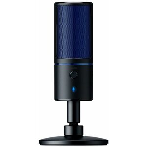Mikrofon Razer Seiren X - PS4