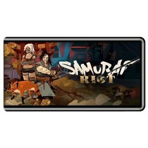 PC játék Samurai Riot - PC DIGITAL