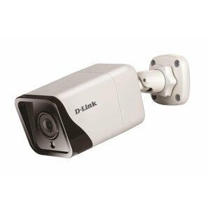 IP kamera D-LINK DCS-4714E