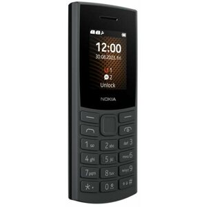 Mobiltelefon NOKIA 105 4G (2023) szürke