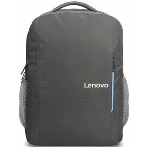 Laptop hátizsák Lenovo Backpack B515 15.6" szürke