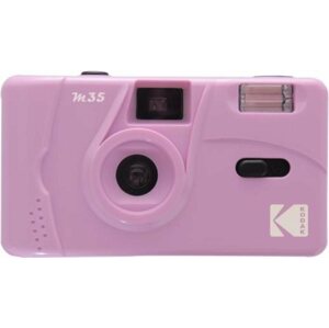 Kodak M35 Reusable Camera Purple
