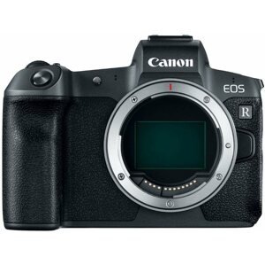 Digitális fényképezőgép Canon EOS R váz