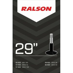 Kerékpár belső Ralson 29 x 2,1-2,45 AV , 622x52/62 , szelep 40 mm