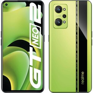 Mobiltelefon Realme GT Neo 2 5G DualSIM 256GB zöld