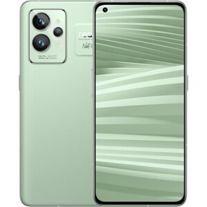 Mobiltelefon Realme GT 2 Pro 12GB/256GB zöld