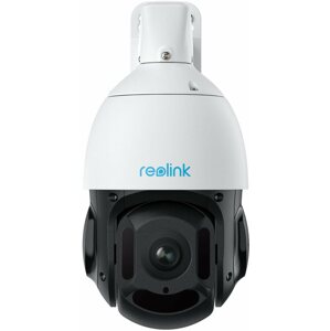 IP kamera Reolink RLC-823A 16x
