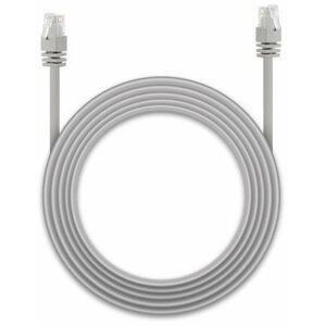 Hálózati kábel Reolink 18M Network Cable