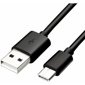 Adatkábel Samsung USB-C Adatkábel 1,5 m Fekete (OOB Bulk)