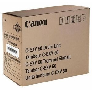 Dobegység Canon C-EXV50