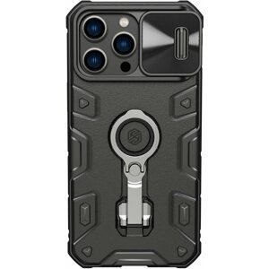 Kryt na mobil Nillkin CamShield Armor PRO Magnetic Zadní Kryt pro Apple iPhone 14 Pro Max Black